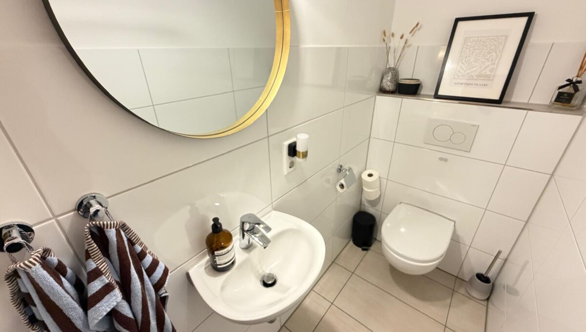 ausgelagertes WC